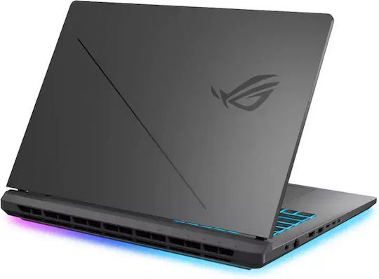 Asus Strix G16 16" IPS QHD+ 300Hz (Ultra 9-290HX/8GB/1TB SSD/GeForce RTX 5060/W11 Pro) (International English Keyboard)