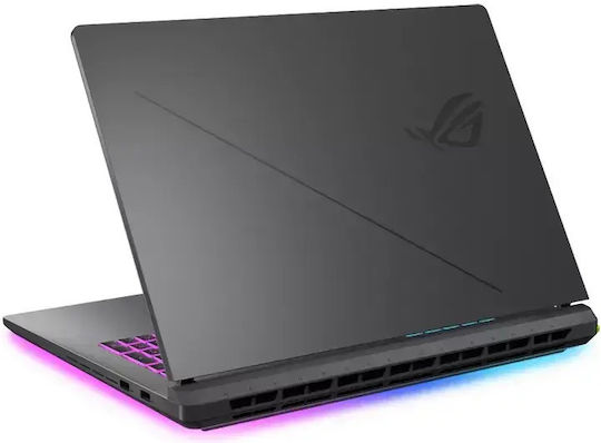 Asus Strix G16 16" IPS QHD+ 300Hz (Ultra 9-290HX/8GB/1TB SSD/GeForce RTX 5060/W11 Pro) (International English Keyboard)
