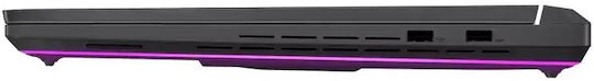 Asus Strix G16 16" IPS QHD+ 300Hz (Ultra 9-290HX/8GB/250GB SSD/W11 Pro) (Международна английска клавиатура)