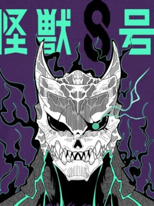 T-shirt Blue Eye Frame Japanese Characters Pop Culture Purple