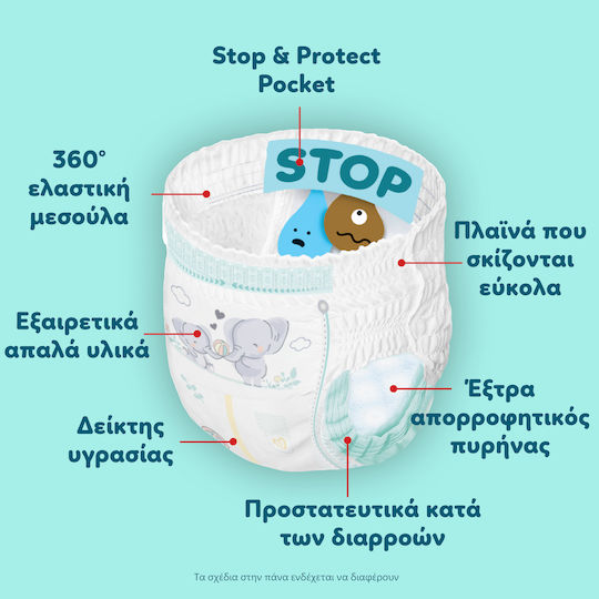 Pampers Πάνες Βρακάκι Premium Care Pants Monthly Pack No. 5 για 11-17kg 108τμχ