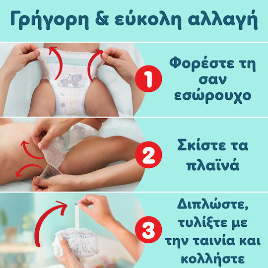 Pampers Windelhosen Premium Care Nr. 4 für 9-15kg 58cm