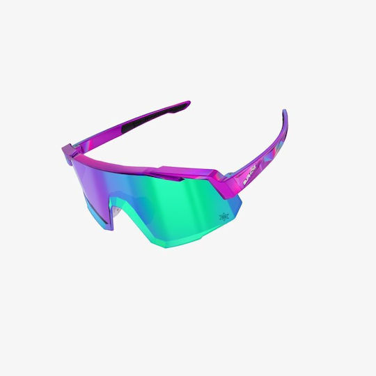 Supacaz Cycling Glasses With Purple Frame And Dark Mirror Lenses