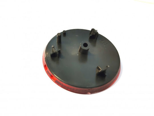 Nissan Qashqai 2007-2010 Αντανακλαστήρας Αριστερού Προφυλακτήρα Πλαίσιο