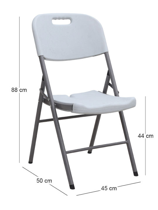 Catering Metallic Capri White 45x50x88cm