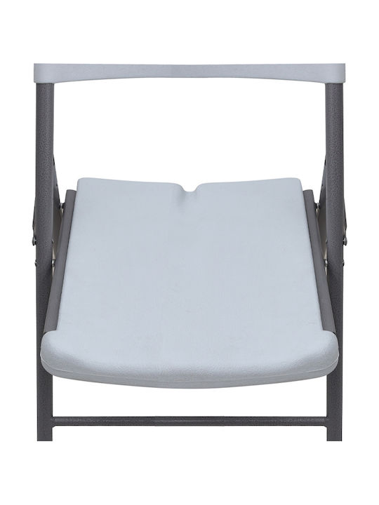 Catering Metallic Capri White 45x50x88cm