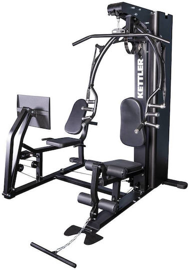 Kettler Multi Gym Kinetic F5 Πολυόργανο Γυμναστικής με Βάρη 90kg