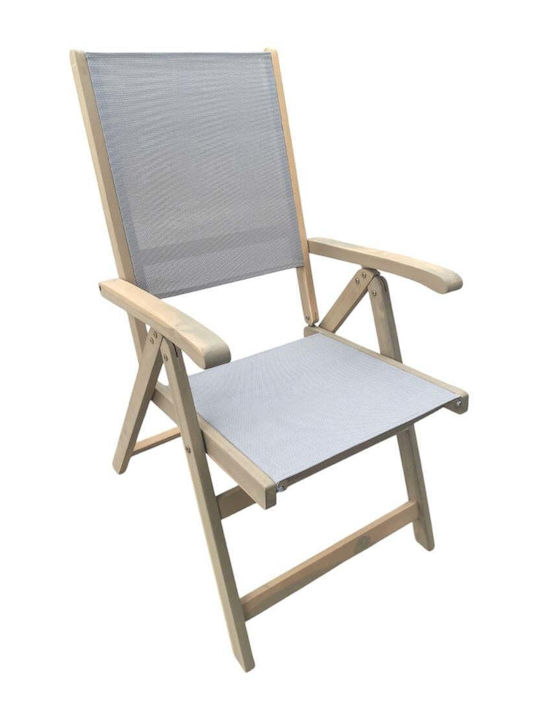 Дървено Градинско Кресло Бежово 55.3x62x108см