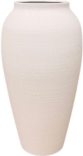 Dekorative Metallische Vase Beige 12xH35cm