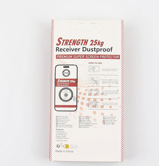 TelForceOne 0.4mm Tempered Glass (Redmi Note 15 Pro 5G)
