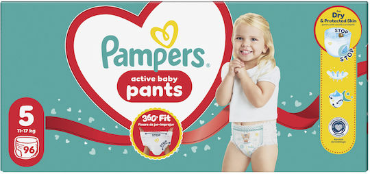 Pampers Памперси гащи Pants № 5 за 12-17kg 96бр