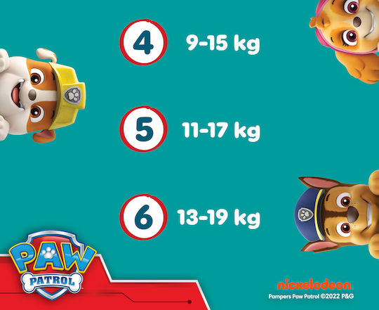 Pampers Πάνες Βρακάκι Paw Patrol No. 5 για 12-17kg 66τμχ