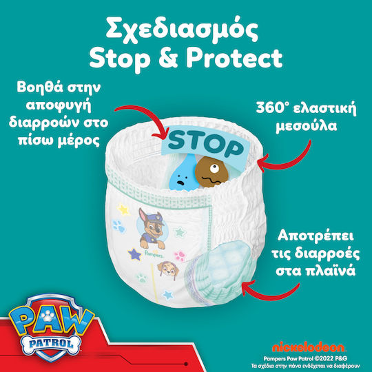 Pampers Πάνες Βρακάκι Paw Patrol No. 4 για 9-15kg 72τμχ