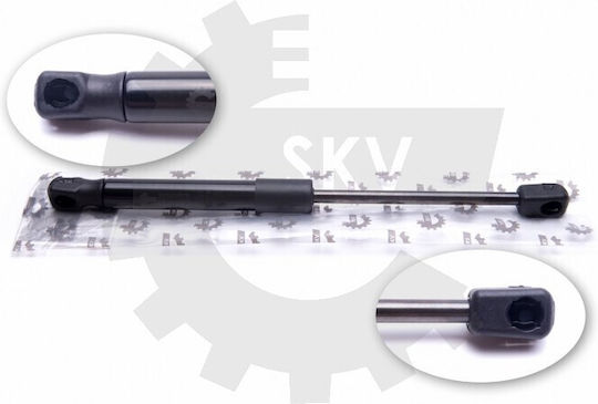 Ενεργοποιητής Καλύμματος Κινητήρα Bmw 5 F10 F11 51237206644