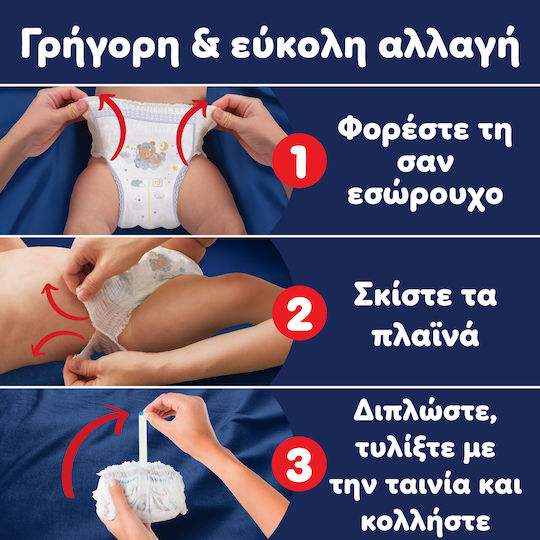 Pampers Diaper Pants Night Pants No. 4 for 9-15kg 25pcs