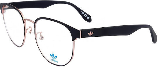 Adidas Original Aor Montatura Vista Or5100-d 002 55 19 145