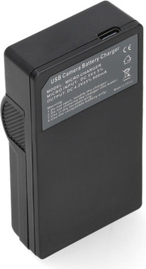 Încărcător Ws Xtreme Power Samsung Slb-10a Slb-11a 1 Loc Usb-c 4.2v 0.7a