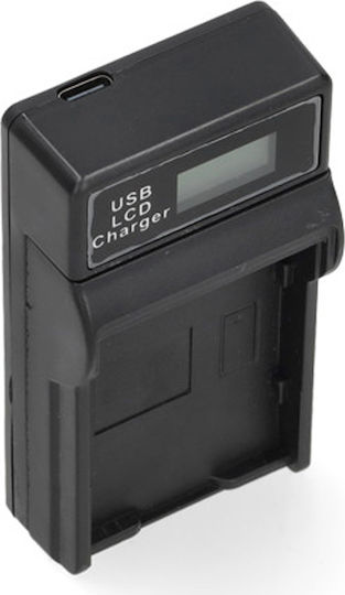 Ws Xtreme Power Samsung Bp1310 Ladegerät 1 Position Usb-c 8.4v 0.7a