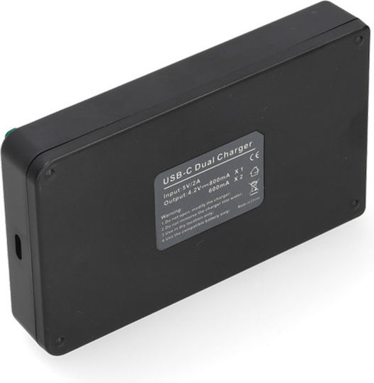 Φορτιστής Ws Xtreme Power Samsung Bp-70a 2 Θέσεων Usb-c 4.2v 0.7a