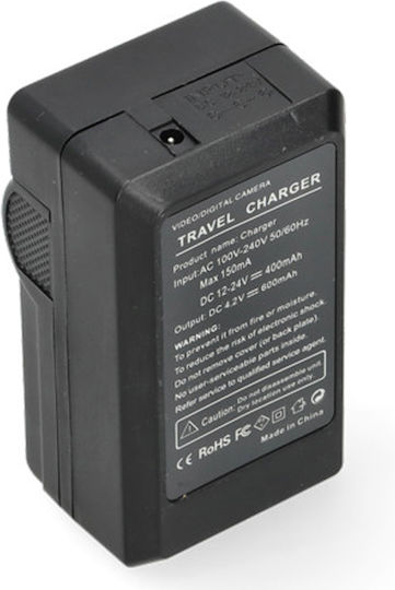 Încărcător Ws Xtreme Power Samsung Bp-70a 4.2v 0.6a
