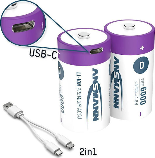 Ansmann Wiederaufladbare Batterien D Li-Ion 5400mAh 1,5V 2 Stück