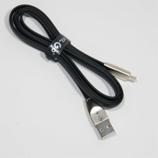Regular USB 2.0 to micro USB Cable PH-S-70 1τμχ