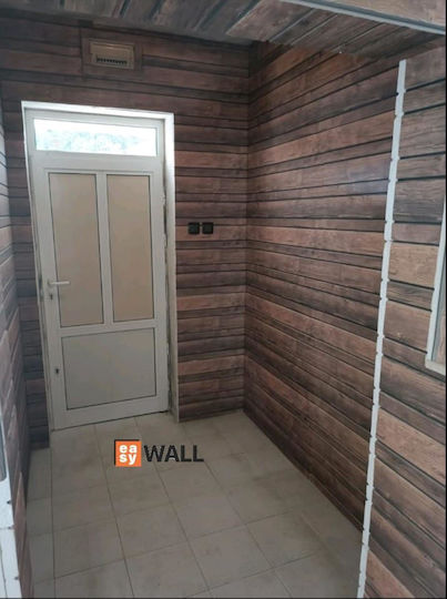 3D стенен панел Кафяв 100x50x2см