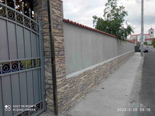 Стиропор С Лепило Сив 100x50x2см Стиропор С Лепило Сив 100x50x2см