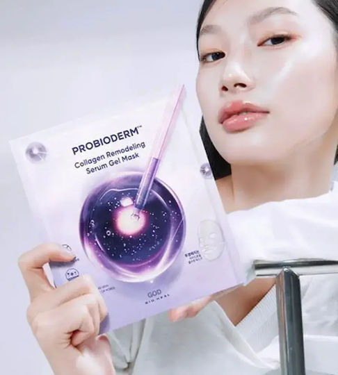 Bioheal Boh Probioderm Collagen Remodeling Serum Gel Maske Gesichtshydrogelschicht zur Hautverstärkung 34g