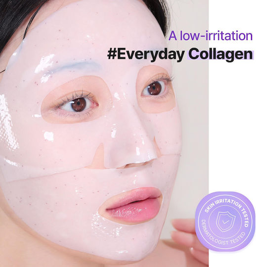 Bioheal Boh Probioderm Collagen Remodeling Serum Gel Maske Gesichtshydrogelschicht zur Hautverstärkung 34g