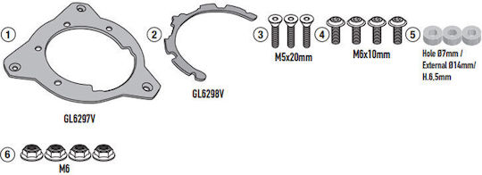Система за Заключване Givi Bf99 Bmw R 1300 Rs R '25-'26