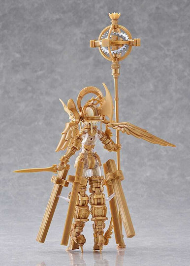 Max Factory Order Plastic Figure 30cm