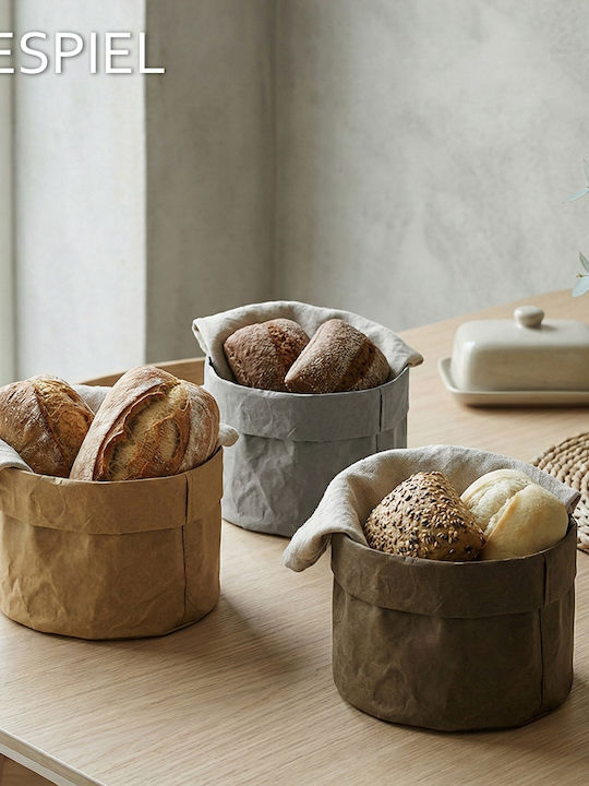Espiel Bread Box Fabric Brown 16x16x10cm