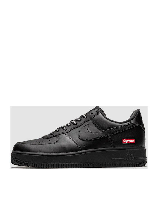 Supreme