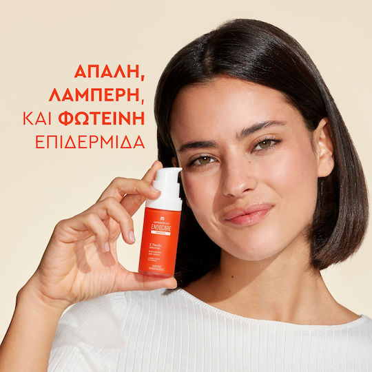 Cantabria labs Endocare Radiance C Ferulic Serum gel. Εντατικός αντιγηραντικός ορός με 5% καθαρή Βιταμίνη C, Φερουλικό οξύ και πατενταρισμένη τεχνολογία EDAFENCE.