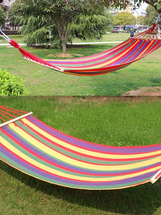 Hammock Αιώρα Υφασμάτινη Πολύχρωμη 200x60εκ.