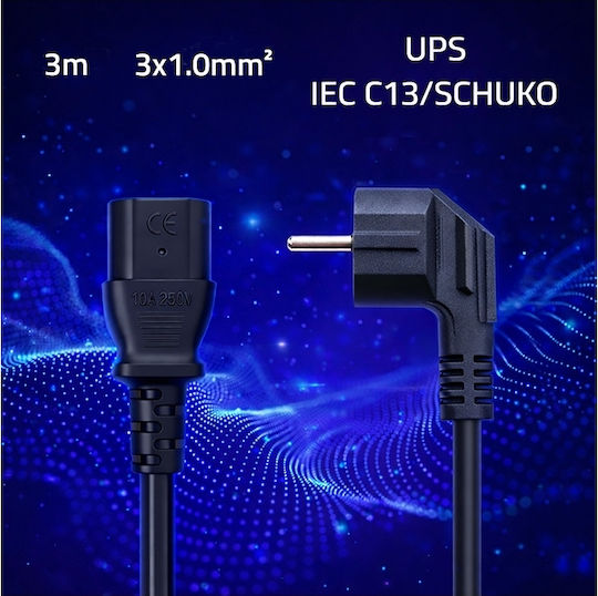Qoltec Schuko / IEC C13 / IEC C14 - Schuko / IEC C13 / IEC C14 Cable 3m