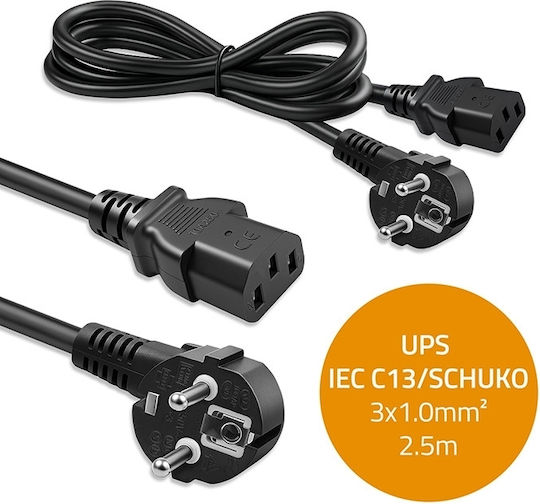 Qoltec Schuko / IEC C13 / IEC C14 - Schuko / IEC C13 / IEC C14 Cable 2.5m