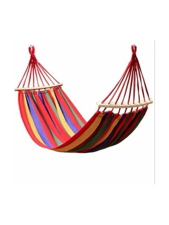 Hamac Material Textil Multicolor 190x75cm Hamac Material Textil Multicolor 190x75cm