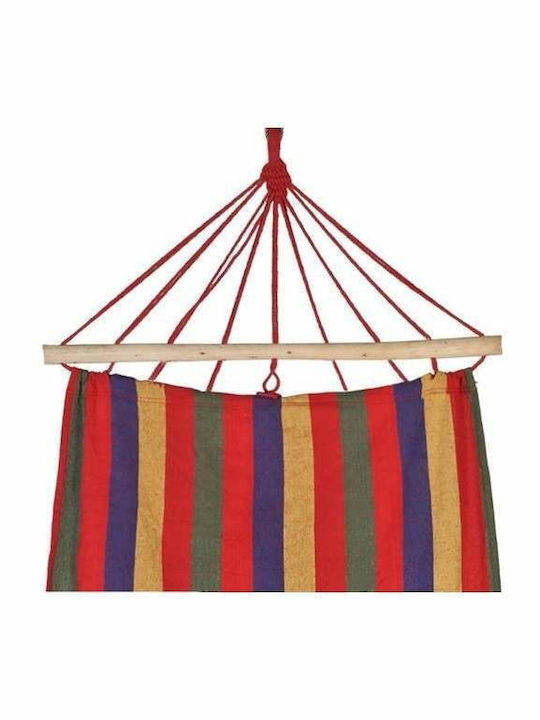 Hamac Material Textil Multicolor 190x75cm