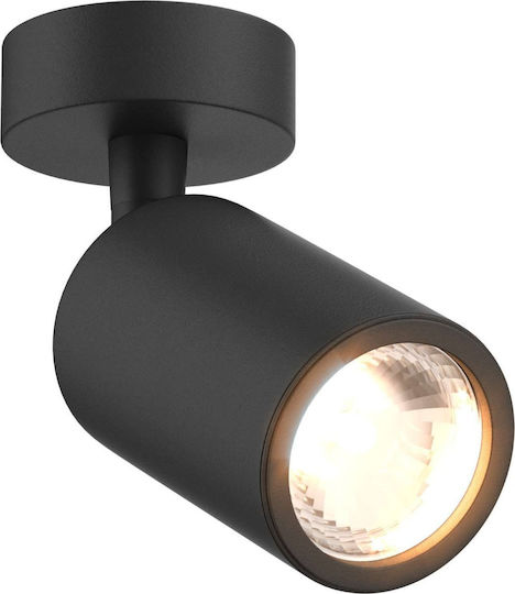 Lampa Σποτ σε Μαύρο Χρώμα Lampa Σποτ σε Μαύρο Χρώμα