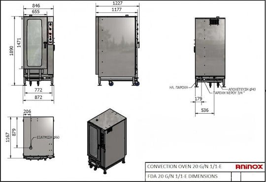 Aninox Three-Phase Electric Oven with Steam 31kW FDA-20-G/N-1/1-E-A