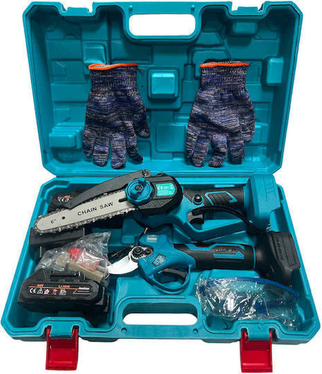 SPV SPV-T959-FF Chainsaw & Pruning Shear Set 48V with 2 Batteries and Case