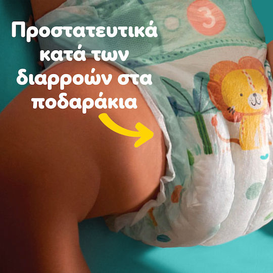 Pampers Памперси с лента Active Baby № 6 за 13-18kg 32бр