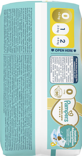 Pampers Πάνες με Αυτοκόλλητο Premium Care No. 0 για 1-2.5kg 30τμχ