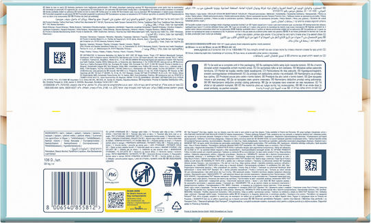 Pampers Πάνες με Αυτοκόλλητο Premium Care No. 2 για 4-8kg 136τμχ