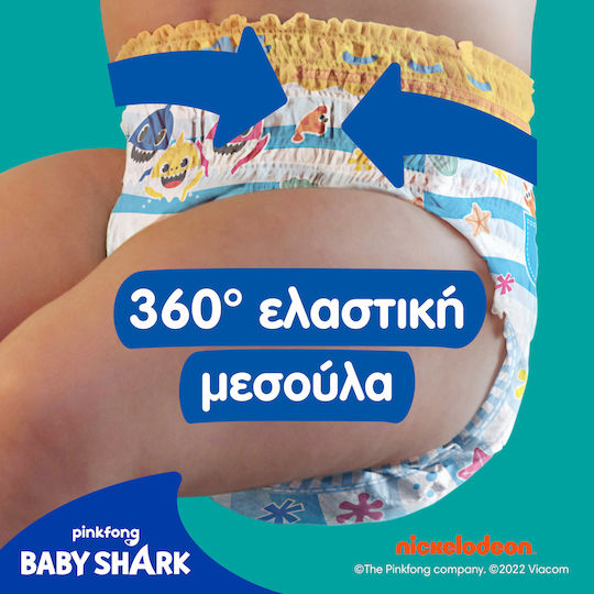 Pampers Πάνες Βρακάκι Splashers No. 4 για 9-15kg 11τμχ