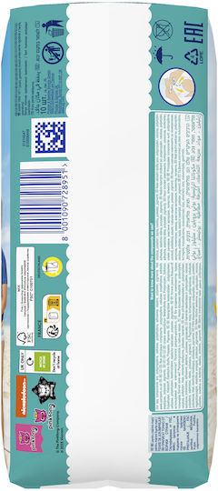 Pampers Swim Diapers Splashers No. 5 for 14+kg 10pcs