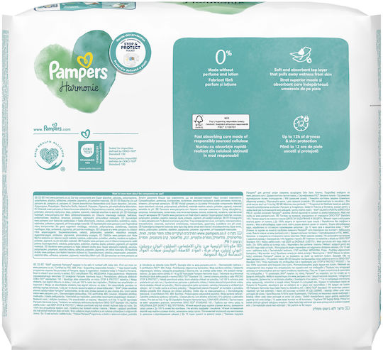 Pampers Памперси с лента Harmonie № 4 за 9-14kg 28бр