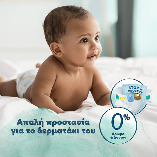Pampers Tape Diapers Harmonie 1+1 No. 4 for 9-14kg 56pcs